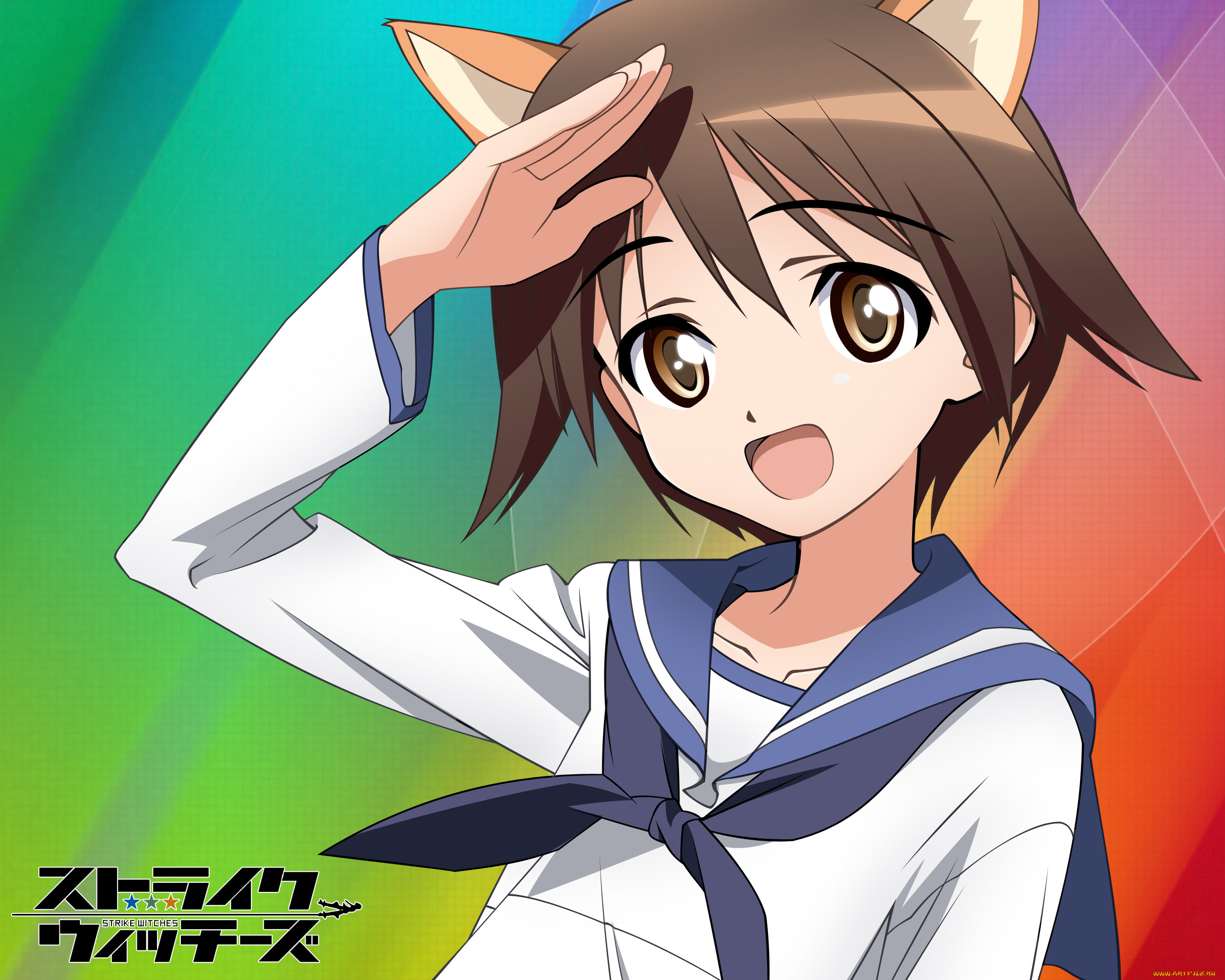 , strike, witches
